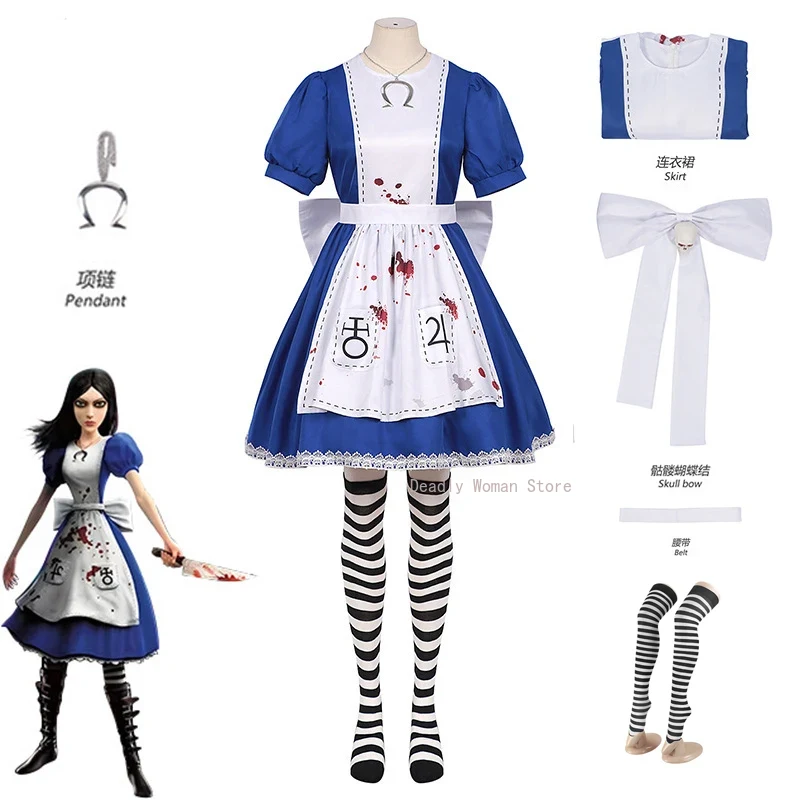 In Stock XS-XL Alice Madness R - огляд і ціна Xl Women'S Fashion