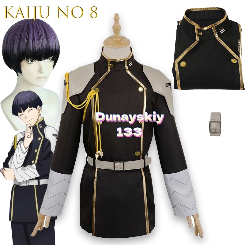 Anime No 8 Kaiju Cosplay Fanta - огляд і ціна Belted Shirt Dress