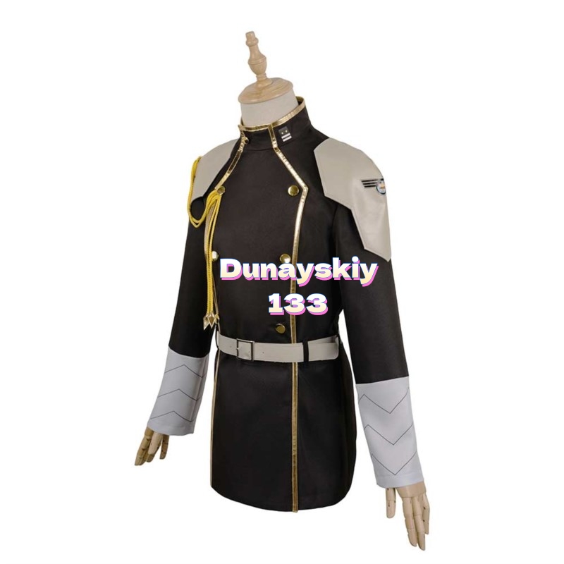 Anime No 8 Kaiju Cosplay Fanta - огляд і ціна Belted Shirt Dress
