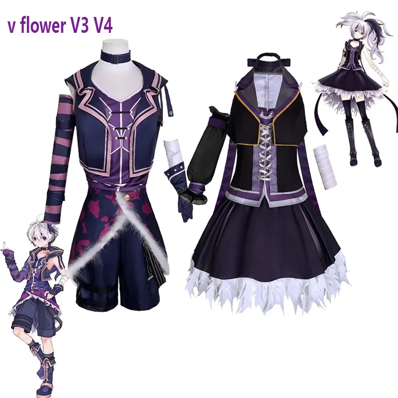 KK56VOCALOID3 v V3 V4 Cosplay  - огляд і ціна Women'S Fashion Vest Tops