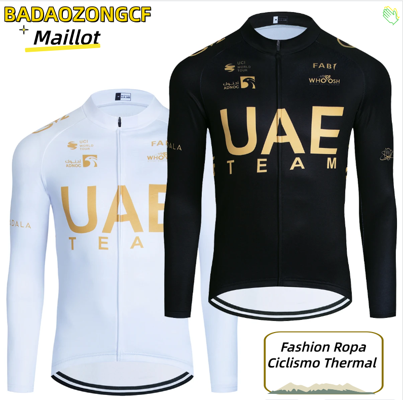 2024 Gold UAE  Winter Cycling  - огляд і ціна Women Fashion Uae