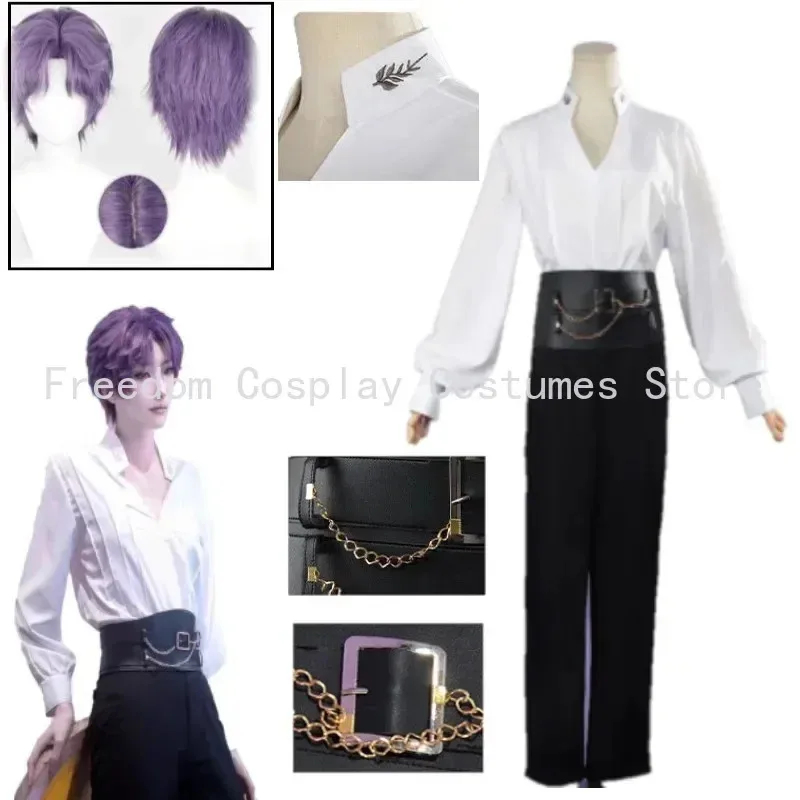 A;3\v,7'd/Game of Love and Dee - огляд і ціна Belted Shirt Dress