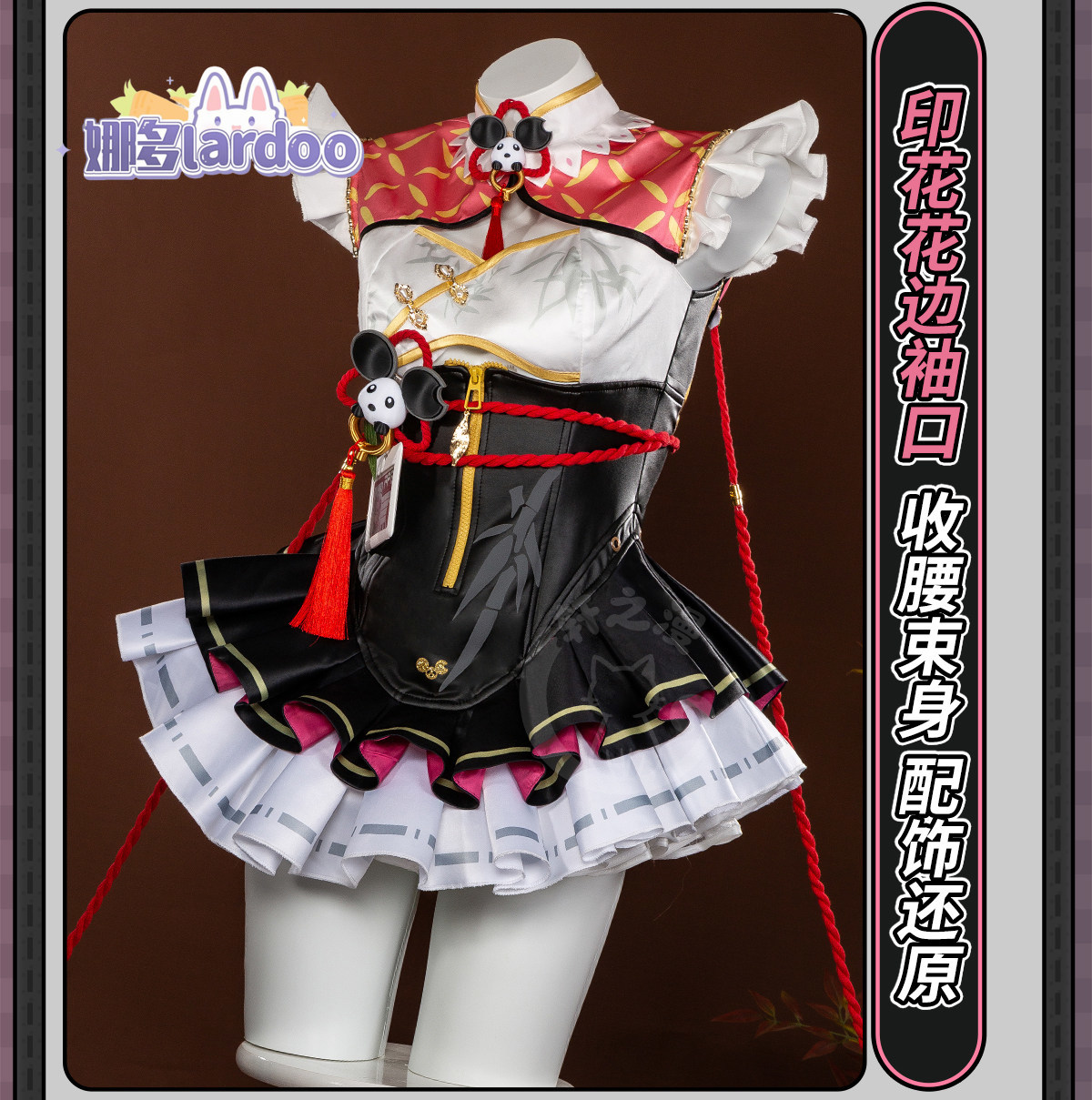 Chiz Cosplay costume Halloween - огляд і ціна Xl Women'S Fashion