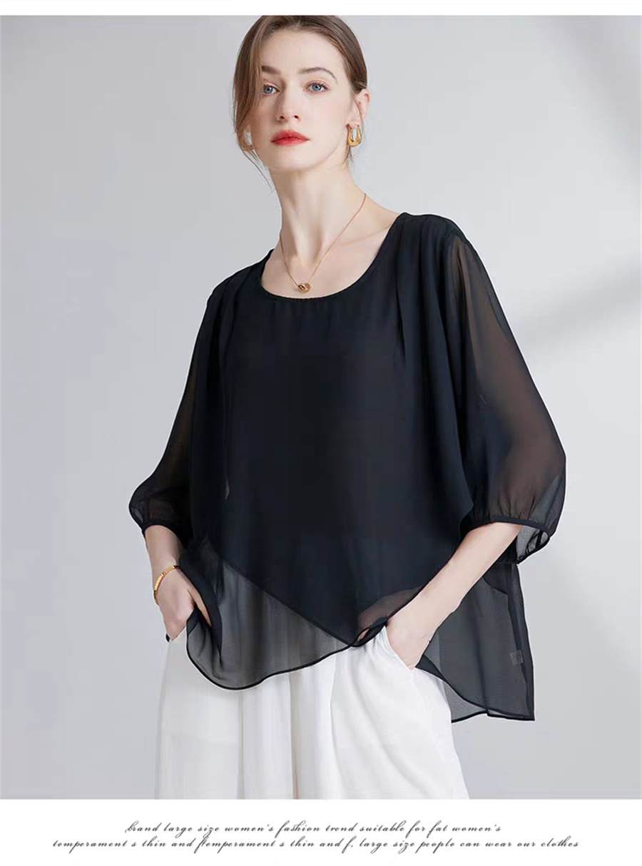 Korean Style Chiffon Plus-Size - огляд і ціна Asymmetric Top Women